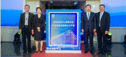 抗擊新冠：抗原、分子、血清學(xué)——不同新冠檢測齊力阻攔新冠大流行